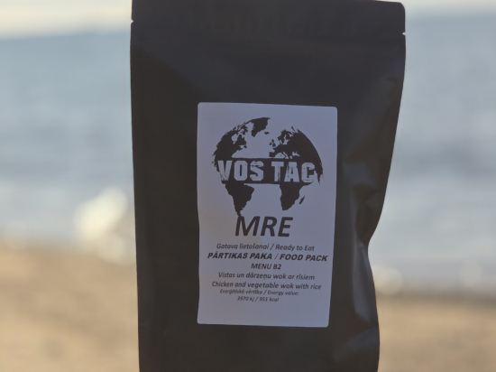 MENU-B2 Chicken and vegetable wok with rice